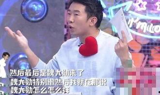 杨迪爆料恋爱视频合集免费观看,甜蜜瞬间免费放送 第1张 杨迪爆料恋爱视频合集免费观看,甜蜜瞬间免费放送 第1张