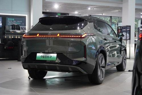 领克08真实爆料图片视频,前沿科技与时尚设计完美融合  第1张