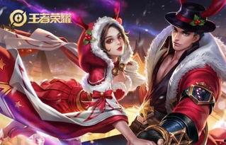 王者吃瓜事件爆料最新视频,最新视频揭露惊人内幕 第1张 王者吃瓜事件爆料最新视频,最新视频揭露惊人内幕 第1张