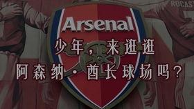 伦敦吃瓜网红是谁啊,揭秘“吃瓜达人”的真实身份  第3张