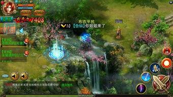 战国英雄爆料视频,传奇事迹与幕后真相大曝光  第3张