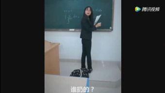 晨妍被爆料最新视频播放,揭秘幕后真相 第2张 晨妍被爆料最新视频播放,揭秘幕后真相 第2张