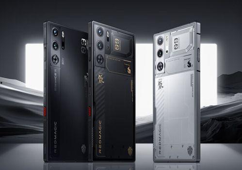 红魔9最新官方爆料,全新电竞手机性能再升级,颠覆游戏体验! 第1张 红魔9最新官方爆料,全新电竞手机性能再升级,颠覆游戏体验! 第1张